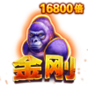 金刚老虎机游戏玩法与介绍 🎰🐒