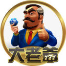 大老爺娛樂城