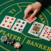 如何玩百家樂與街頭骰子遊戲｜1BLOCK娛樂城熱門玩法全面解析